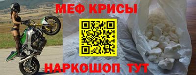 твердый Донецк