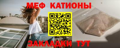 соль ск Дубна