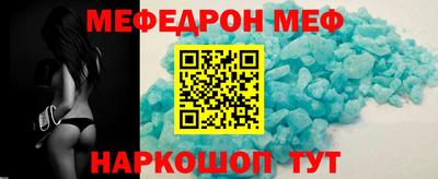 героин Донской