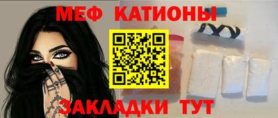 героин Донской