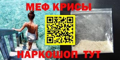 героин Донской