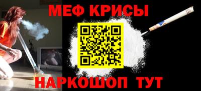 соль ск Дубна