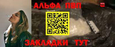 героин Донской
