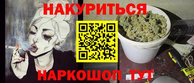 твердый Донецк