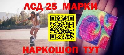 героин Донской