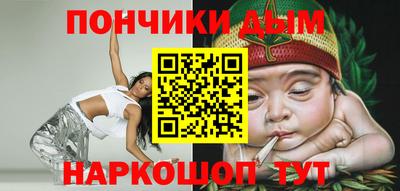 героин Донской
