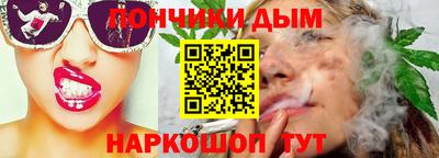 твердый Донецк