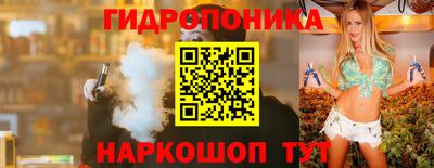 твердый Донецк