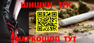 твердый Донецк