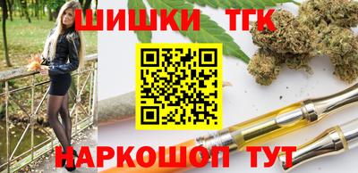 твердый Донецк