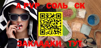 героин Донской