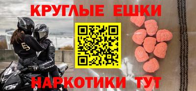 героин Донской