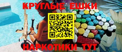 героин Донской