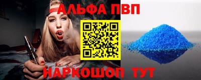 гашишное масло Гусиноозёрск