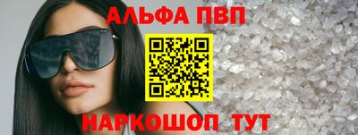 твердый Донецк