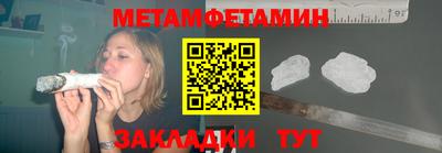 героин Донской