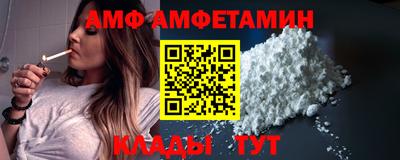 героин Донской