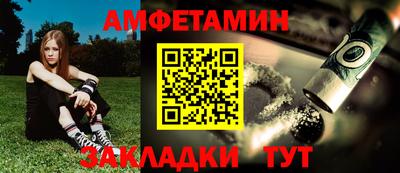 героин Донской