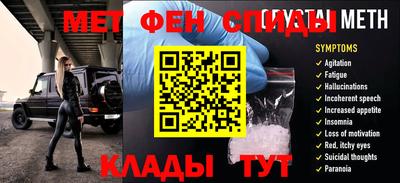 соль ск Дубна