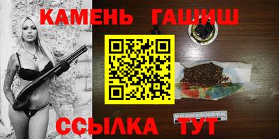 твердый Донецк