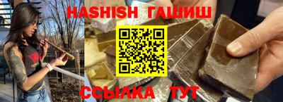 героин Донской