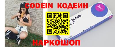 твердый Донецк