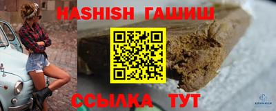 соль ск Дубна
