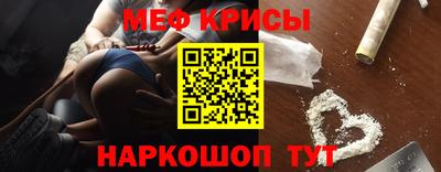 твердый Донецк