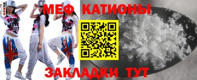 твердый Донецк