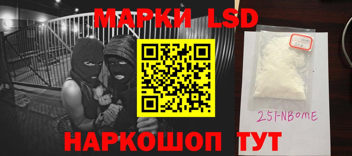 Лсд 25 экстази кислота Костомукша