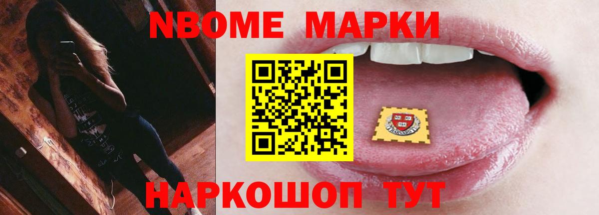 ЛСД экстази ecstasy  Вход с VPN  Костомукша 